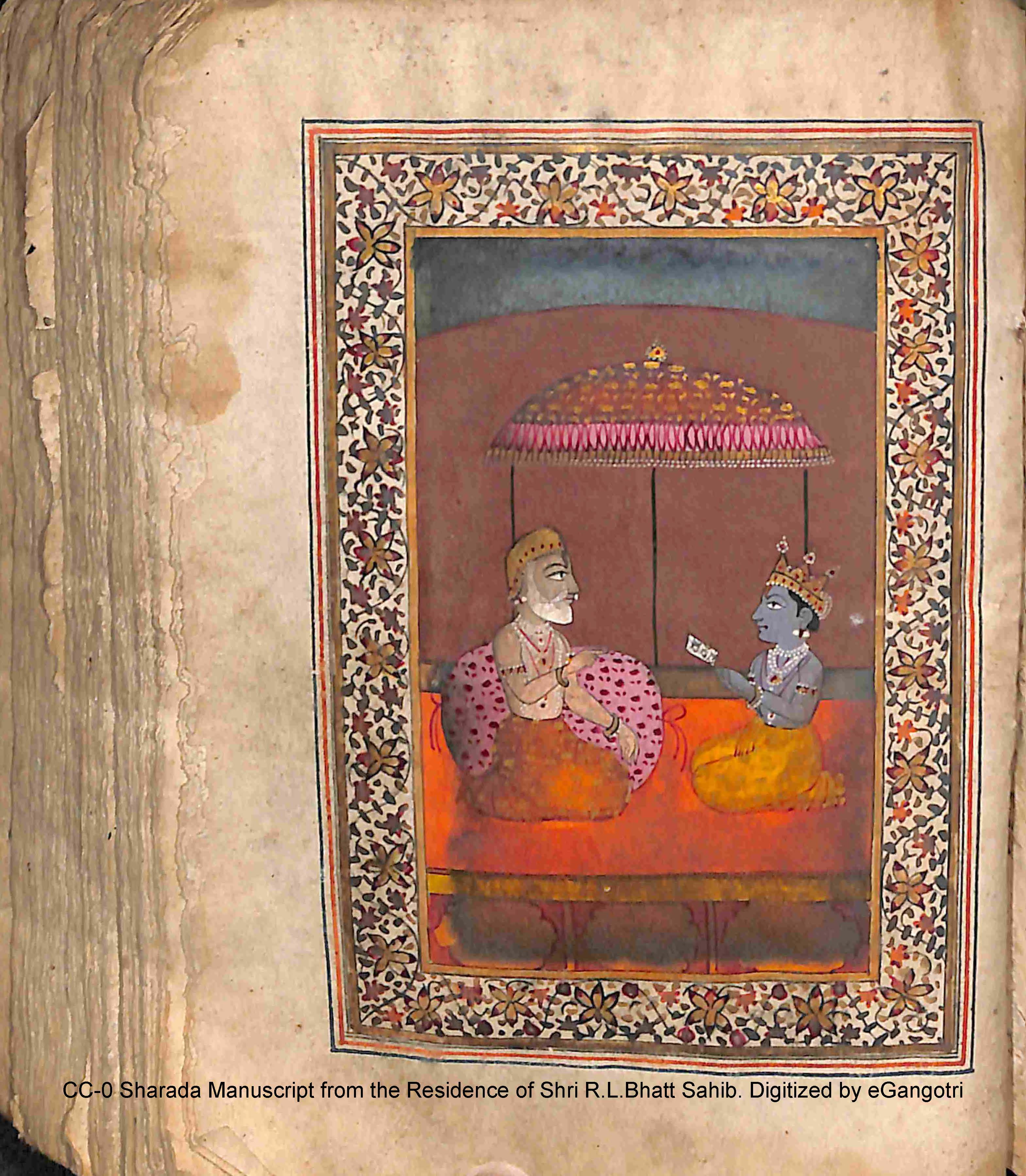 illustration3FromRLBhattManu